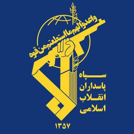 ضرب شست سپاه به عامل انفجار در آموزش و پرورش آذربایجان غربی
