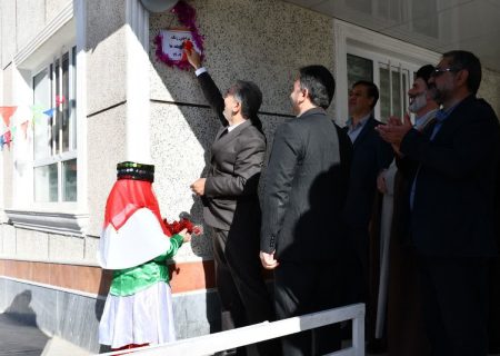 برگزاری آیین جشن عاطفه‌ها در سلماس