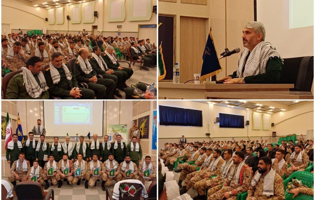 تجلیل از سربازان نمونه سپاه سلماس در جشنواره حضرت علیاکبر(ع)