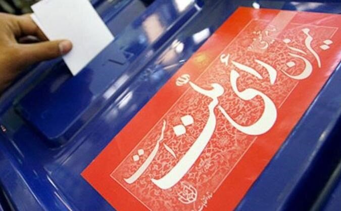 ۱۰۷ نفر از نامزدهای انتخابات شورای شهر در شهرستان سلماس تایید نهایی شدند.