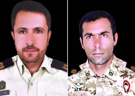 شهادت ۲ نفر از حافظان امنیت به‌دنبال تجاوز صهیونیستی آمریکایی به سلماس