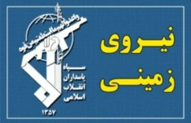 محل اختفای اشرار گروهک تروریستی دموکرات در اقلیم کردستان شناسایی و مورد اصابت قرار گرفت