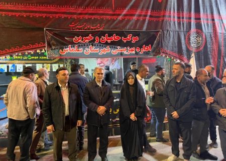 موکب مشترک خیرین و بهزیستی، طنین‌انداز خدمت و سفره دار مهربانی