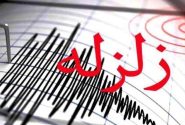 زلزله شدید سلماس را لرزاند