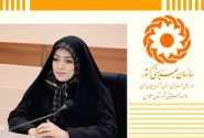 کسب رتبه اول بهزیستی سلماس در حوزه مشارکت‌های مردمی در آذربایجان غربی