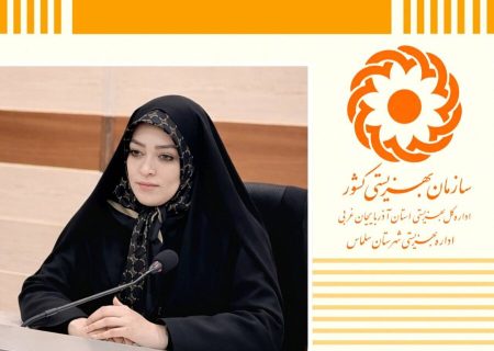 کسب رتبه اول بهزیستی سلماس در حوزه مشارکت‌های مردمی در آذربایجان غربی